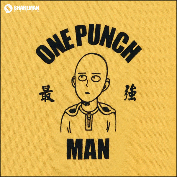One Punch Man Cosplay Yellow Hoodie - icoshero