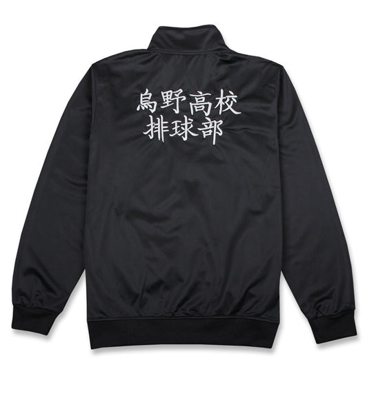 Haikyu!! Karasuno High School Volleyball Team Black Sports Jacket Uniform Cosplay Coat - icoshero
