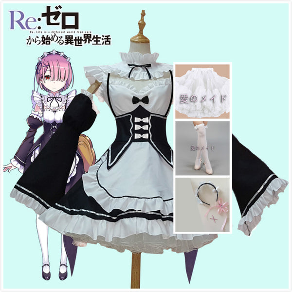 Re:Zero -Starting Life in Another World- Rem&Ram Cosplay Maid Dress Uniform Kimono&Accessories - icoshero
