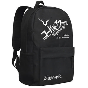 Code Geass:Lelouch of the Rebellion Logo Pattern Black Backpack Bag - icoshero