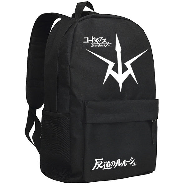 Code Geass:Lelouch of the Rebellion Logo Pattern Black Backpack Bag - icoshero