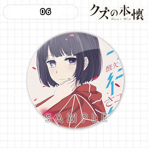 Scum's Wish Kuzu no Honkai Characters Hanabi Yasuraoka Pattern Badge Bag Accessory - icoshero