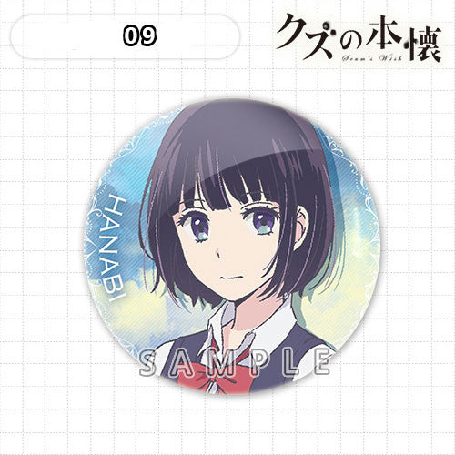 Scum's Wish Kuzu no Honkai Characters Hanabi Yasuraoka Pattern Badge Bag Accessory - icoshero